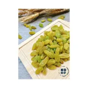 (店+)青提子 綠葡萄乾 大顆新鮮 300/600克  無油無添加物好吃無負擔