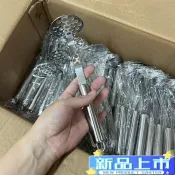 【台灣出貨】不銹鋼壓泥器壓土豆泥神器家用輔食搗碎器壓薯器廚房搗泥器小工具 DUUO