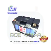 RCE 9.0a紫色風暴12V 9Ah鋰鐵電池 對機車鉛酸7號 JETS 雷霆 MT07 MAXSY RST楊梅電池