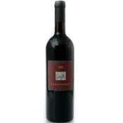 【品酒網】義大利 朗給內比歐露紅葡萄酒 750ml La Spinetta Nebbiolo Langhe