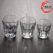 銀聯網日用品生活館 KTV酒吧鋼化八角杯啤酒杯茶杯 水晶無鉛紅酒杯 白蘭地杯威士忌杯