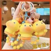 卡通 鑰匙扣 水豚嚕嚕 公仔 鑰匙圈 小嚕嚕 吊飾 玩偶 小書包 掛鏈 包包頻道 吊墜