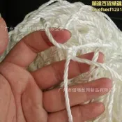 【公司貨】廣州兒童樂園尼龍白色安滌綸防墜網建築防護網