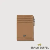 【BRAUN BUFFEL】維克多-D2 8卡零錢袋卡夾-淺棕(德國小金牛台灣總代理)/BF512-154-CS
