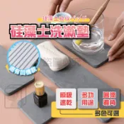 🔥無窗浴室🔥硅藻土洗漱墊 吸水防潮置物墊 矽藻土軟地墊  瀝水墊 硅藻土杯墊 隔熱墊 浴室硅藻土墊 吸水地墊 硅藻泥墊
