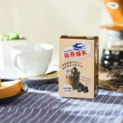 飛燕煉乳 | 10g隨身包系列 | 10公克x15包－巧克力