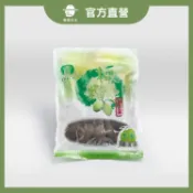 甘草橄欖蜜餞(袋裝)