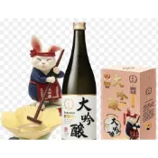 限量朝隈俊男 月桂冠 聯名公仔 酒匠兔 酒樽公仔 不含酒