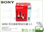 【SONY MINI 空白錄影帶 60分鐘 1入】空白 DV 帶 攝影帶 DVM60 底片