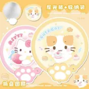 限時殺價4.7☀️kitty貓摺疊反光板扇子隨身攜帶便攜補光團扇可愛女生夏兒童學生