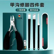 ✨臺灣出貨✨修腳刀5件套裝專用工具家用揚州甲溝炎灰指甲修甲雞眼刀去死皮