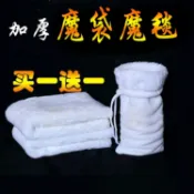 協貿國際日用品生活5館 支架小型網袋透水好魚缸過濾袋魔袋小超級魔術凈水水族箱超細高透