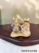 【24小時發貨】英國Brambly Hedge野薔薇村小老鼠擺件兩隻小老鼠