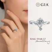 【King Star】GIA 30分鉑金台 D 3EX天然鑽石戒指 皇冠星光(一克拉視覺效果 / 八心八箭 完美車工)
