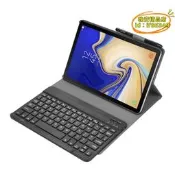 【臺灣現貨】for sam tab.s4 10.5寸外接鍵盤 t830分體式電壓皮套輕薄鍵盤