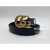 台灣現貨 80碼一條 VIP sell 全新正品 GUCCI 皮帶 寬3CM 414516 GG MARMONT