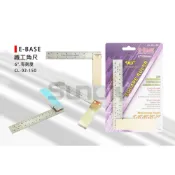 (店+)(燦光五金)鐵工角尺/角尺/角度尺/直角尺/90度尺/木工角尺/木工尺/鋼尺/鐵尺/直尺 6“.有刻度/E-BASE