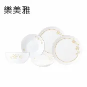 [好買市集] 樂美雅 雪花5件式餐具組 ARC-501-SF 送 曼谷包 NBC-91/C PINK403 （庫）