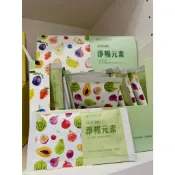 藥局出貨【現貨】 淨暢元素粉劑 單包裝 綜合乳酸菌+植物綜合酵素10g/包 (2012912)