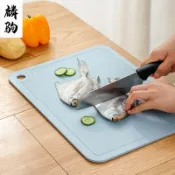 協貿國際日用品生活2館 砧板家用抗菌防霉菜板雙面小麥秸稈德國304不銹鋼粘板切菜板案板