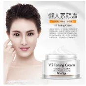 泊泉雅v7素顏霜 補水保濕 提亮膚色 打底面霜 懶人霜 貴婦膏 臉部保養 護膚品
