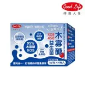 【得意人生】XOS 450mg 木寡醣益生菌3g(30包/盒) 一入組