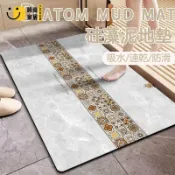 台灣公司 【宅配免運 客製化】吸水地墊 浴室地墊 防滑地墊 廁所腳踏墊 浴室吸水墊 浴缸止滑墊 軟地墊 長型地墊 速乾地墊工廠現貨直銷 全館八折 售後保障 店長新品推薦 S930