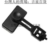 飛宇G6 G6 Plus SPG2手持穩定器手機夾轉接齒固定夾支架  吉星攝影
