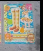 偶像學園第一季第二彈 N卡