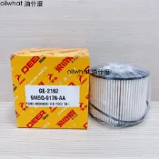 油什麼 飛鹿 FOCUS Mondeo 2.0 柴油芯 機油芯 機油濾心 機油濾網 GE-2162 9M5Q-9176-