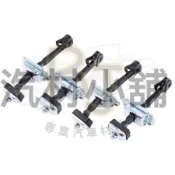 【RJ車材】本田 CRV FIT 喜美九代 雅哥 喜美八代 UH ZH 車門置位桿 分段器 制位桿 限位器 定位