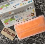 ★蝦寶口罩★【台灣製醫療級】現貨 優紙醫療級口罩 成人平面醫用口罩 成人口罩 醫用口罩 平面口罩*50入/盒-86