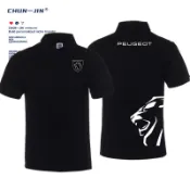 Peugeot 寶獅 翻領 POLO衫 工作服 店內銷售員工裝 短袖T恤 車展會 售後工衣 車隊服 經理 老闆