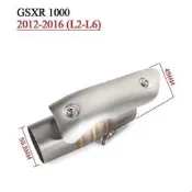 GSX-R1000 排氣管中段 2012-2016 專用 防燙蓋 中間連接管 摩托車改裝 現貨 鈴木