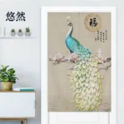 台灣出貨🚚新中式富貴平安孔雀玄關布藝門簾隔斷簾客廳臥室過道裝飾簾免打孔客製化門簾 風水門簾 布簾 伸縮桿