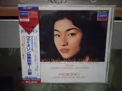 首 DECCA LONDON唱CD 鄭京和 普羅科菲耶夫第