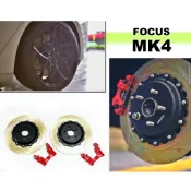 小亞車燈＊全新 FOCUS MK4 HHC BRAKES劃線 雙片式碟盤 後加大碟 370mm 多連桿(金屬油管另購)