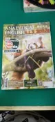 附光碟 常春藤解析英語 雜誌 2018年3月 lvy league analytical english  XX