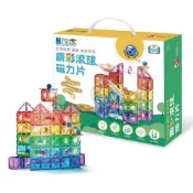 (店+)【小牛津】小牛津 Okids博士積木 鑽彩滾球磁力片 鑽彩透光磁力片 磁力積木軌道車 動物樂園滾珠磁力片