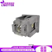 OPTOMA BL-FU400A 投影機燈泡 For XE5703
