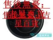 松下電飯煲內鍋SR-MM10NC內膽全新原裝正品配件SR-MPA10NC MP10【吉星】