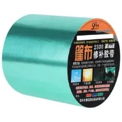 【現貨】充氣游泳池修補貼高粘度防水兒童淘氣堡海洋球池游泳圈破洞補丁貼游泳圈 水上浮圈 兒童游泳圈