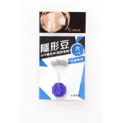 【享釣釣具】愛釣® 隱形豆 太空豆 # 釣蝦 擋豆 布擋 彩色豆 三色豆 母線 仕掛 展鷹 PE線