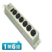 瘋狂買 三馬 安全大師延長線1開關6插座 2.7m 9尺 SG-186 台灣製造 過載斷電 ABS防火材質 鐵殼 特價