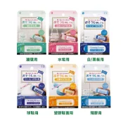 【HANDS台隆手創館】SEED清潔橡皮擦/鞋擦(牆壁用/水垢用/白黑板用/球鞋用/ 塑膠鞋面用/殘膠用)