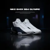 NICEDAY 代購 NIKE SHOX BB4 OLYMPIC 奧林匹克 灌籃 藍白黑 白 海軍藍 復古 氣墊 IR1983-100