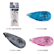 享亮文具樂園｜【TOMBOW 蜻蜓】MONO AIR5 超省力修正帶CT-CAX5&內帶 替芯 CT-CAR5C