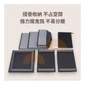 (店+)【Kao jing 高精】【停用】寵物爬梯 狗狗樓梯 收納樓梯(寵物階梯  寵物斜坡)