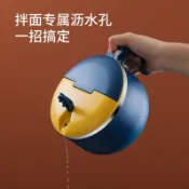 協貿國際日用品生活1館 螺螄粉碗專用中學生飯盒學生上班族高顏值泡面碗帶把手的瀝水