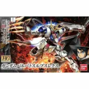 鋼普拉 eye攝影 【鋼普拉】現貨 BANDAI 鐵血的孤兒 HG 1/144 #033 BARBATOS LUPUS 天狼王型獵魔鋼彈